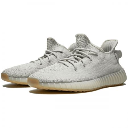 Adidas yeezy price in paris 2025