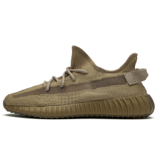 Adidas Yeezy Boost 350 V2 Earth