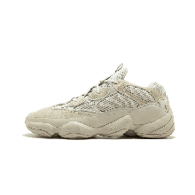 Yeezy Boost 500 Desert Rat Blush