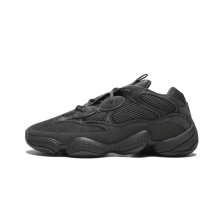 Yeezy Boost 500 Utility Black