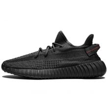 Adidas Yeezy Boost 350 V2 Black (Non-Reflective)