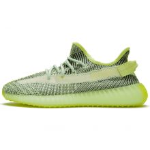 Adidas Yeezy Boost 350 V2 Yeezreel (Non-Reflective)