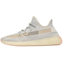 Adidas Yeezy Boost 350 V2 Lundmark (Non Reflective)