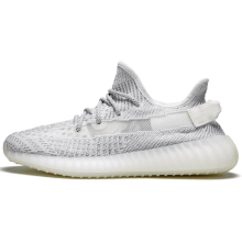 Adidas Yeezy Boost 350 V2 Static 3M (Reflective)