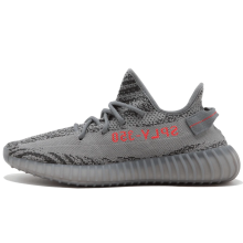 Adidas Yeezy Boost 350 V2 Beluga 2.0