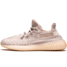 Adidas Yeezy Boost 350 V2 Synth (Non-Reflective)